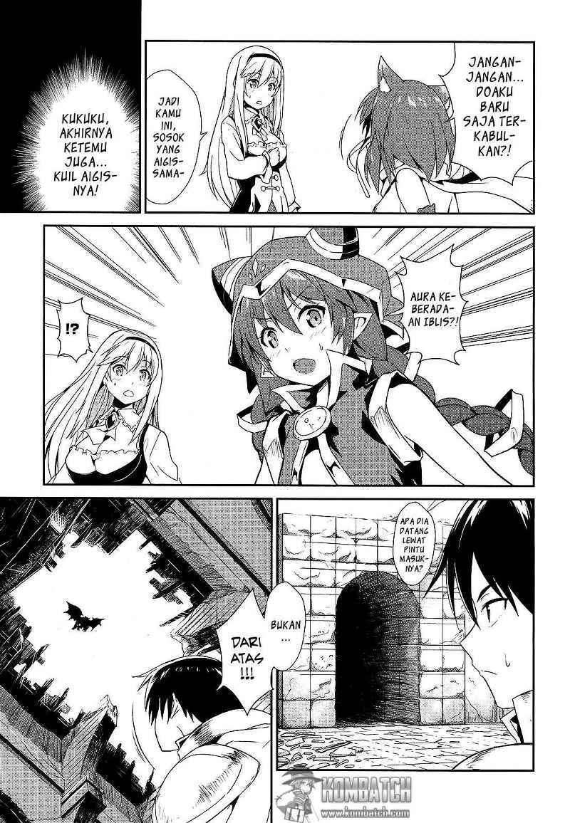 Sennen Sensou Aigis Eiyuu no Kizuna chapter 6